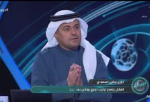 news image 1769511848217