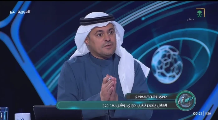 news image 1769511848217