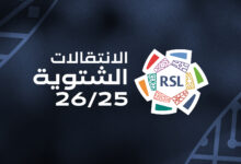 news image 1769523072540