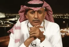 news image 1769530663852