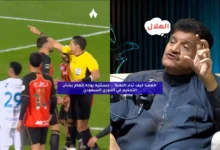 news image 1769531507618