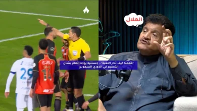 news image 1769531507618