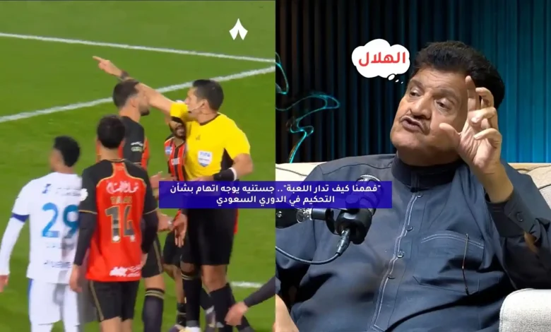 news image 1769531507618