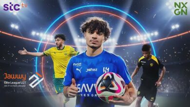 news image 1769540637608