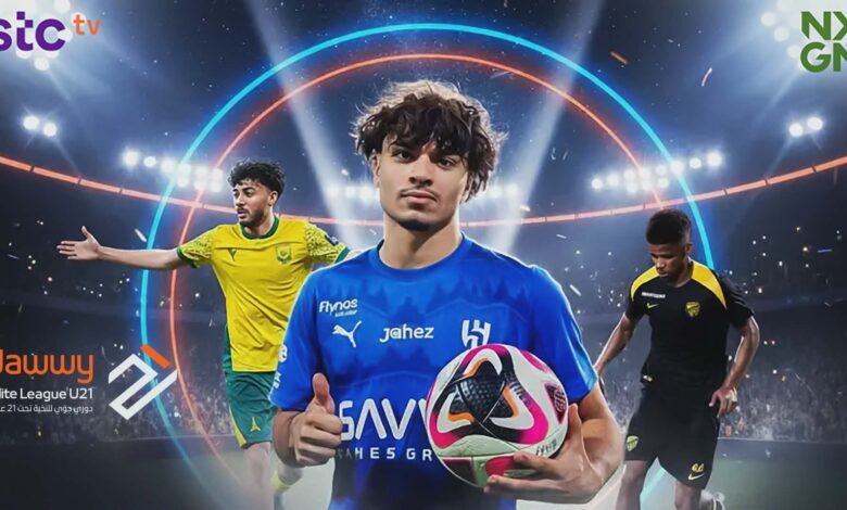 news image 1769540637608