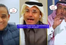 news image 1769542721077