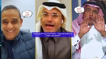 news image 1769542721077