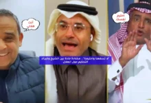 news image 1769543161132