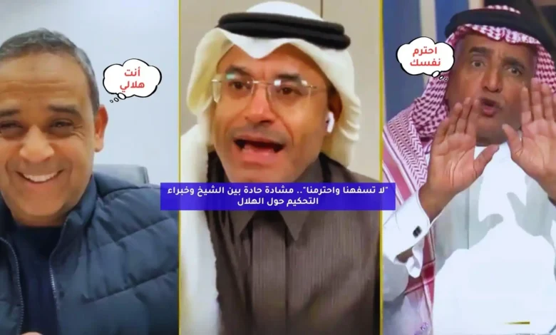 news image 1769543161132