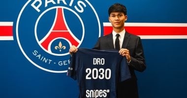 news image 1769546347756