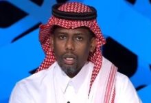 news image 1769552707467