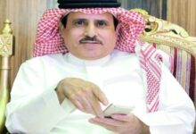 news image 1769553527006