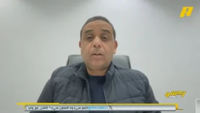 news image 1769554358755