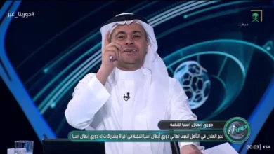 news image 1769560318654