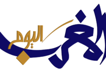 news image 1769562004181