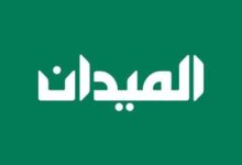 news image 1769572369714