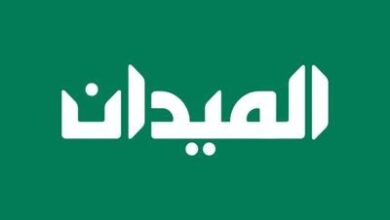 news image 1769572369714