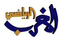 news image 1769575122110