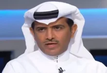 news image 1769583855452