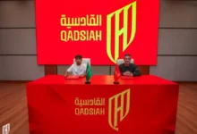 news image 1769586785701