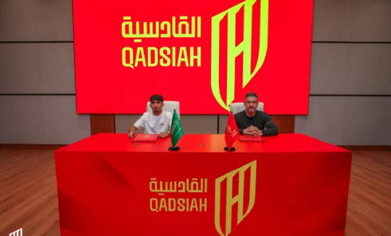 news image 1769586785701