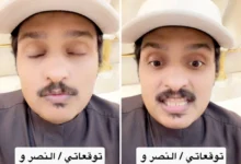 news image 1769587872511