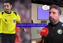 news image 1769589547437