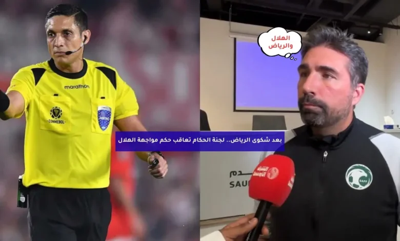 news image 1769589547437