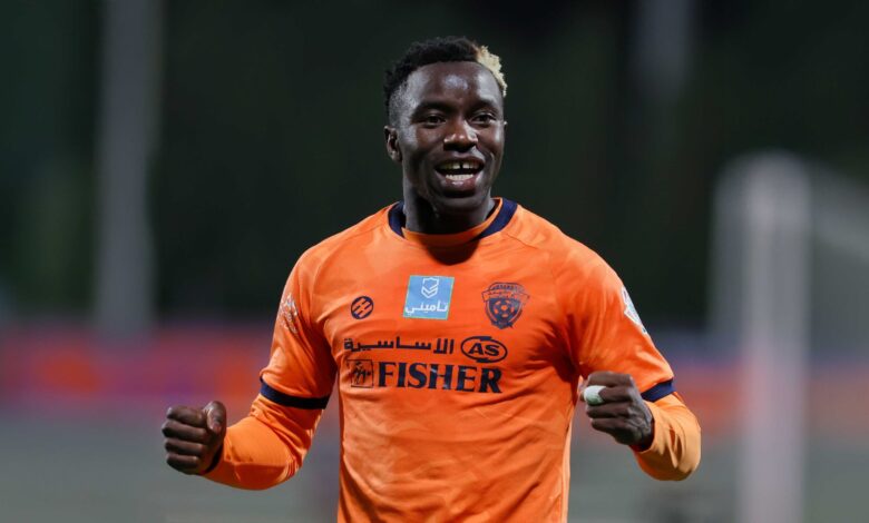 news image 1769615614503