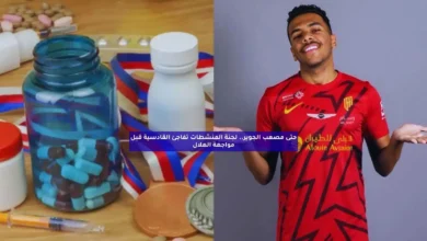 news image 1769620676264