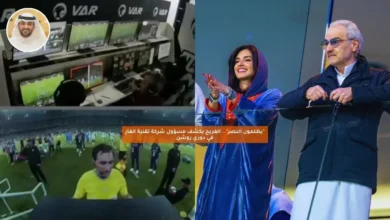 news image 1769627051657