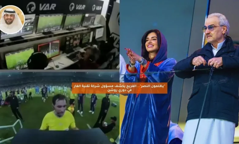 news image 1769627051657