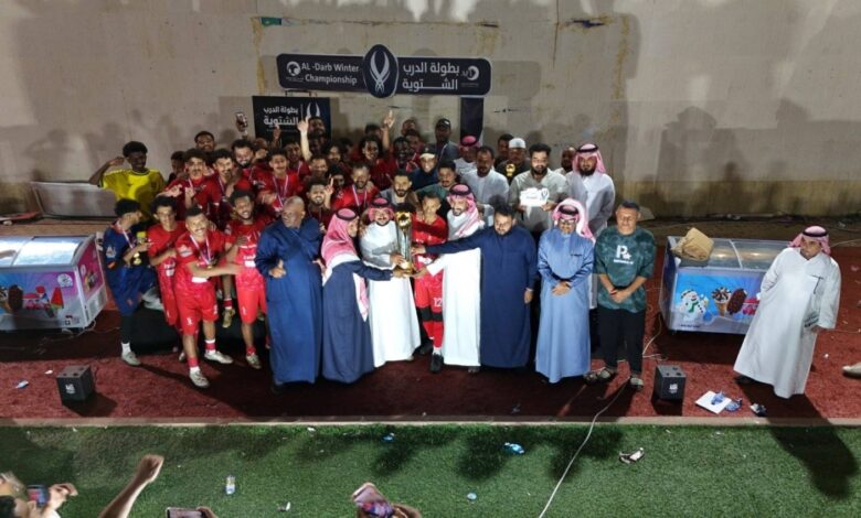 news image 1769633160291