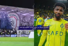 news image 1769633692886