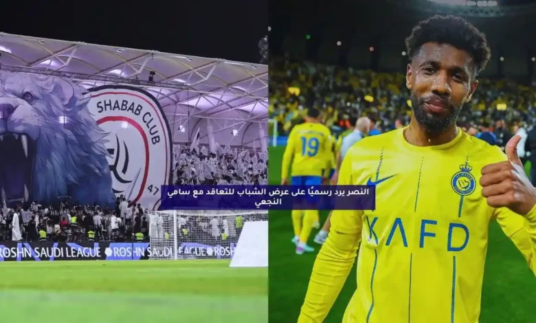 news image 1769633692886