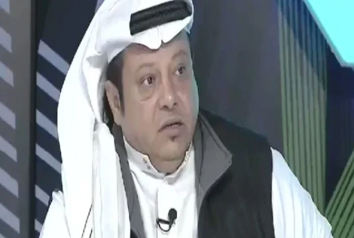 news image 1769640771526