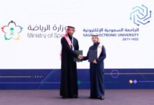 news image 1769645858713