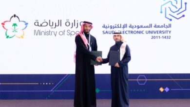 news image 1769645858713