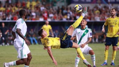 news image 1769655181269