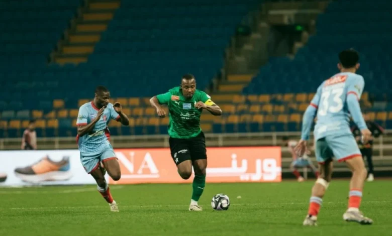 news image 1769655841580