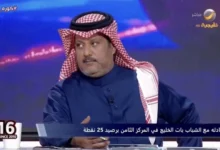 news image 1769669155190