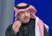 news image 1769669995336