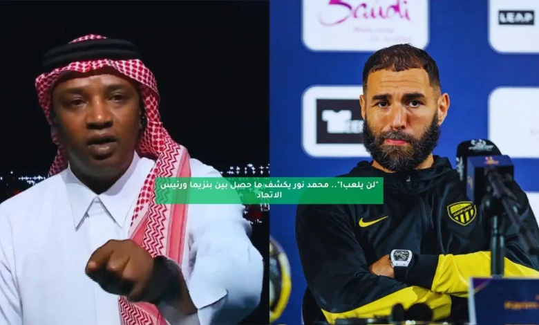 news image 1769696721529