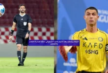 news image 1769706218460