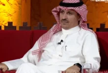 news image 1769707056407