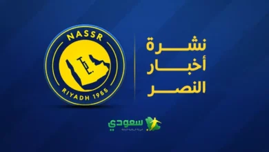 news image 1769708753297