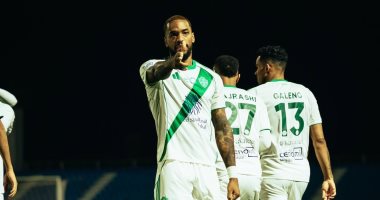 news image 1769709185541