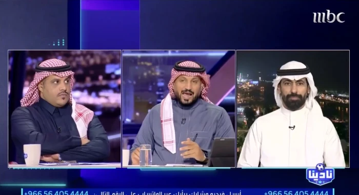 news image 1769714265553