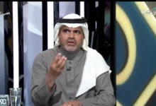 news image 1769748012289