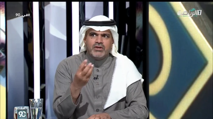 news image 1769748012289